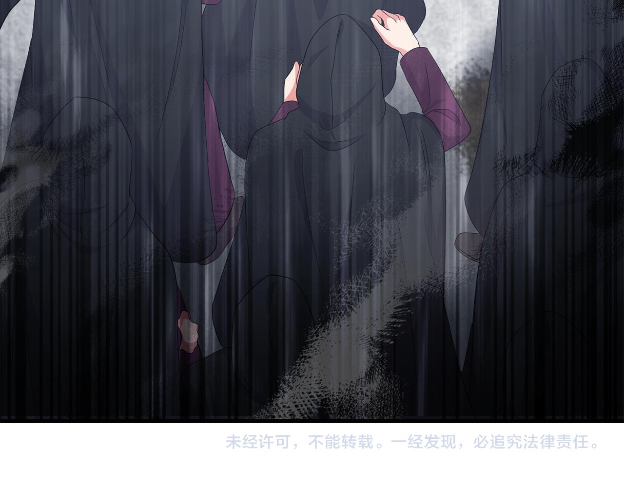 第23话 他所爱的人187
