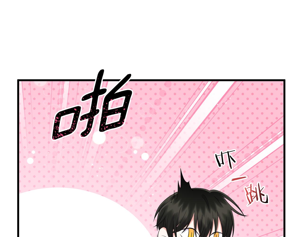 第23话 他所爱的人34