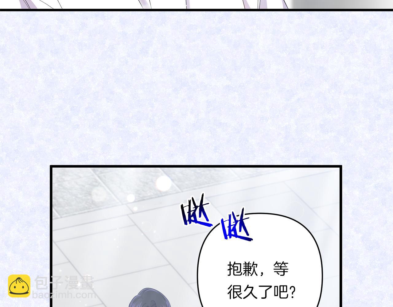 第23话 他所爱的人4