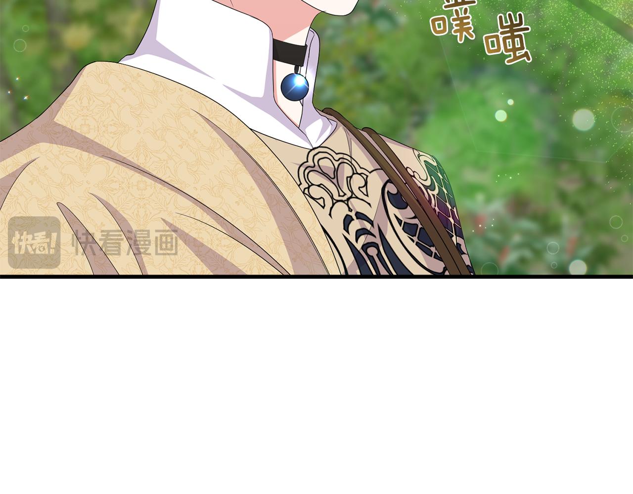 第23话 他所爱的人43