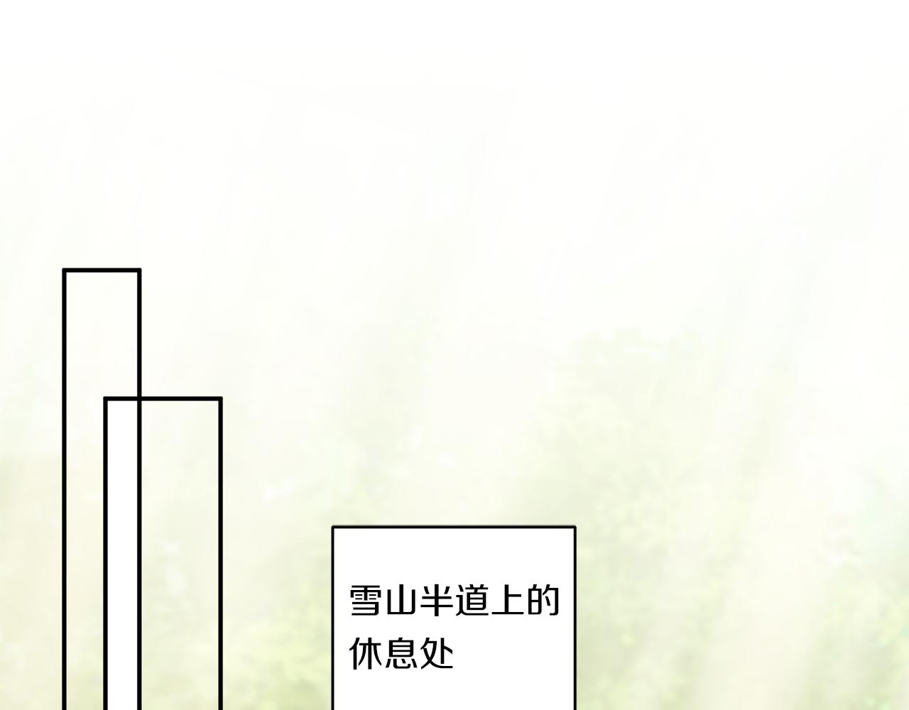 第23话 他所爱的人55