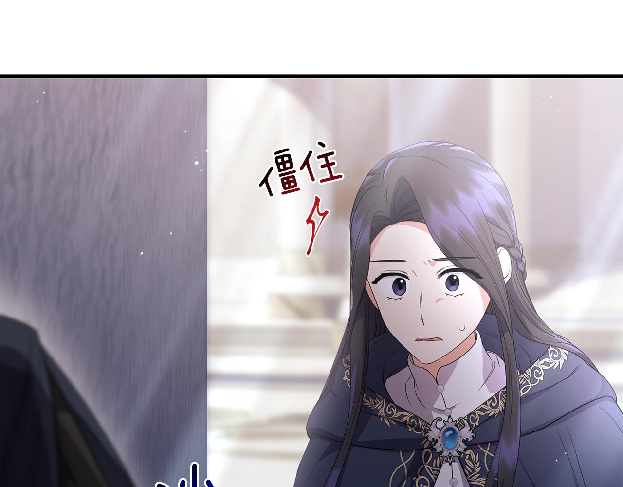 第25话 梦中的巨龙10
