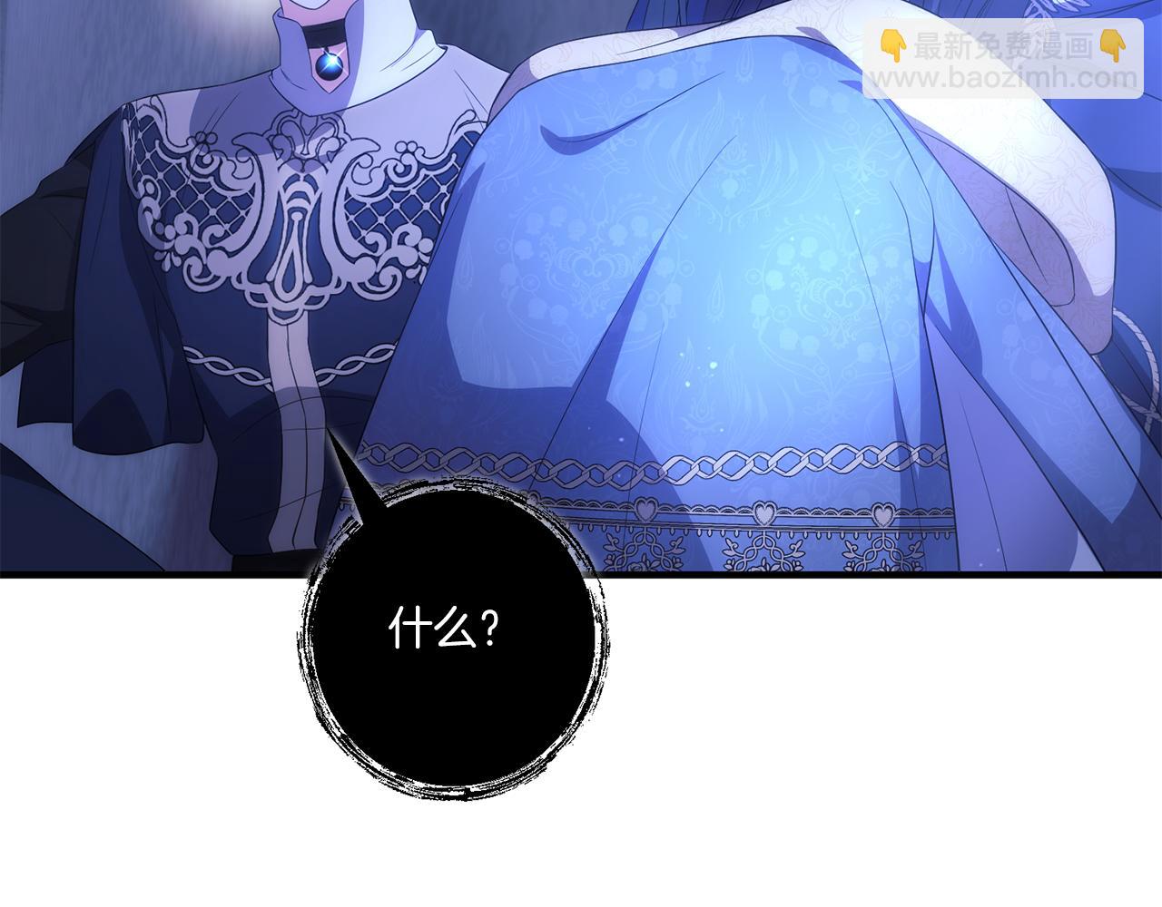 第25话 梦中的巨龙120