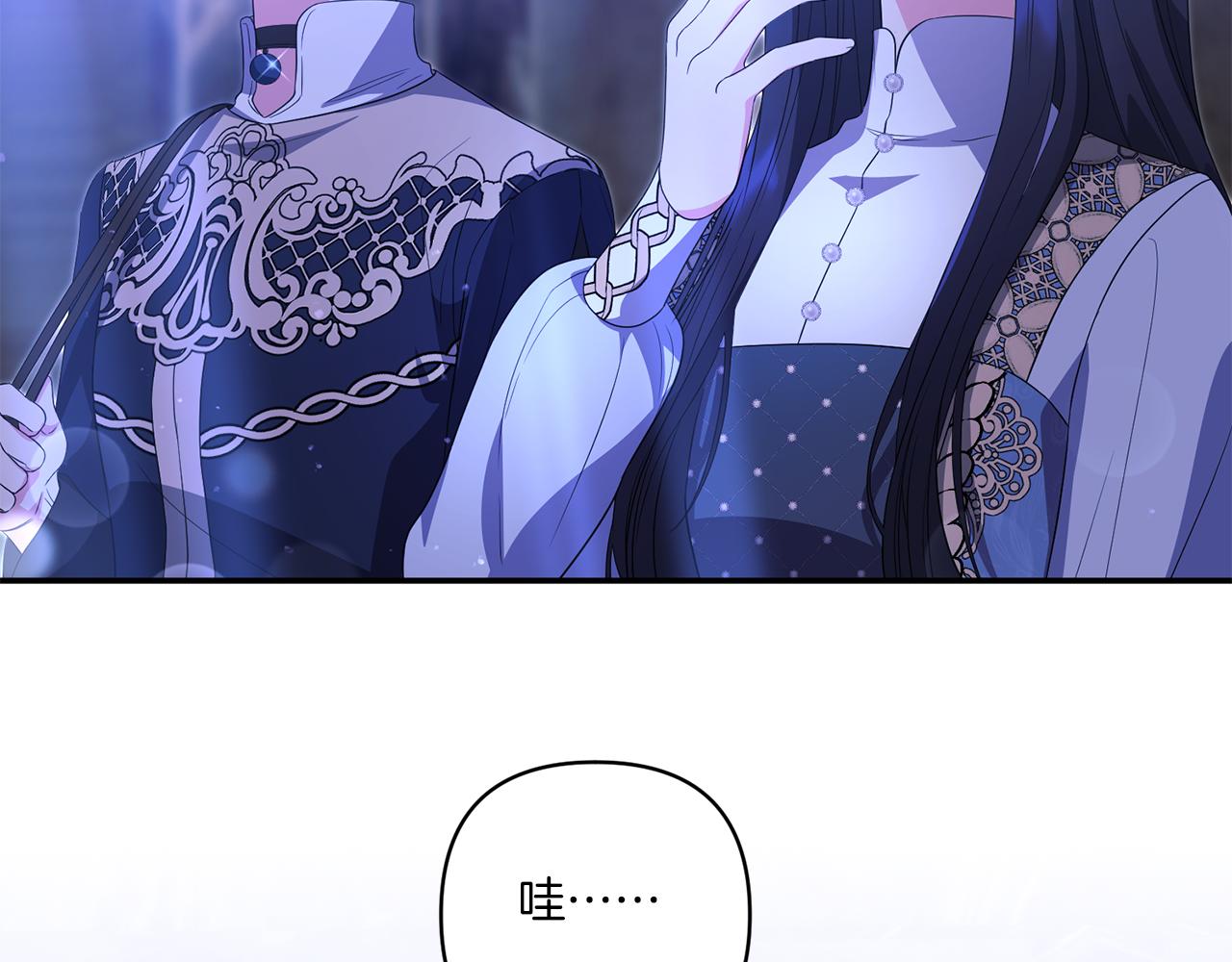 第25话 梦中的巨龙167