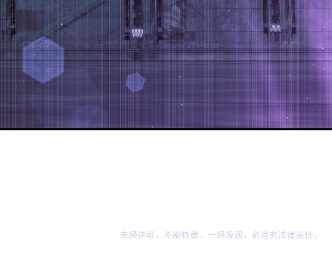 第25话 梦中的巨龙214