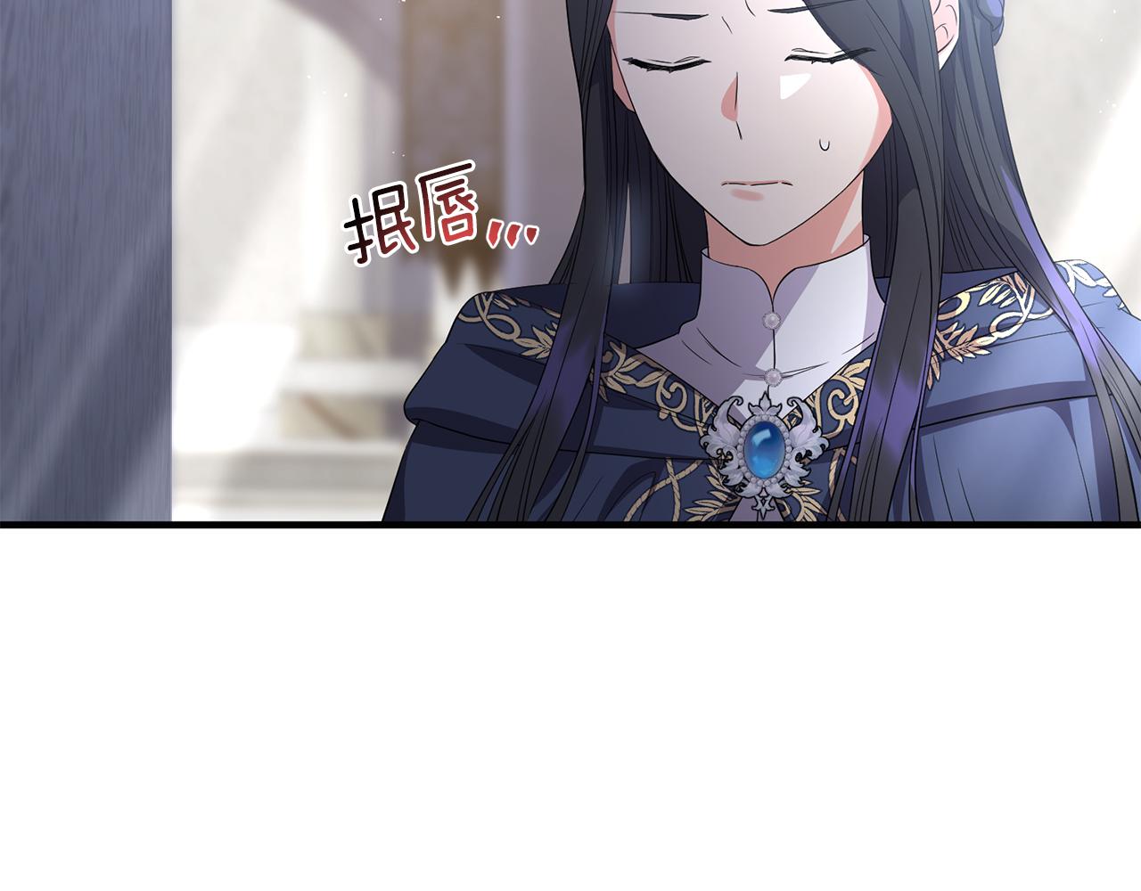 第25话 梦中的巨龙3