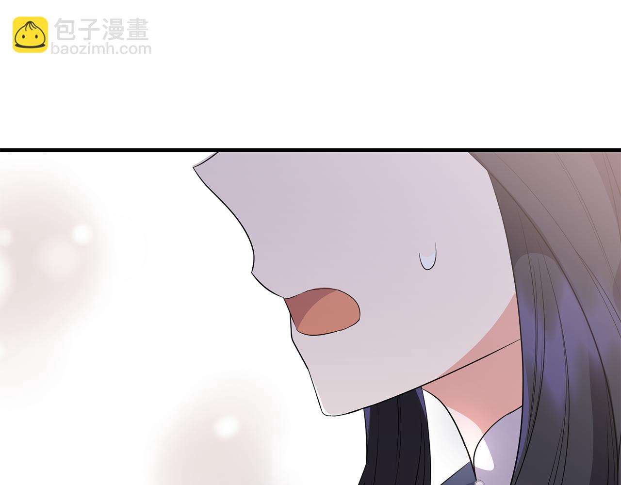 第25话 梦中的巨龙32