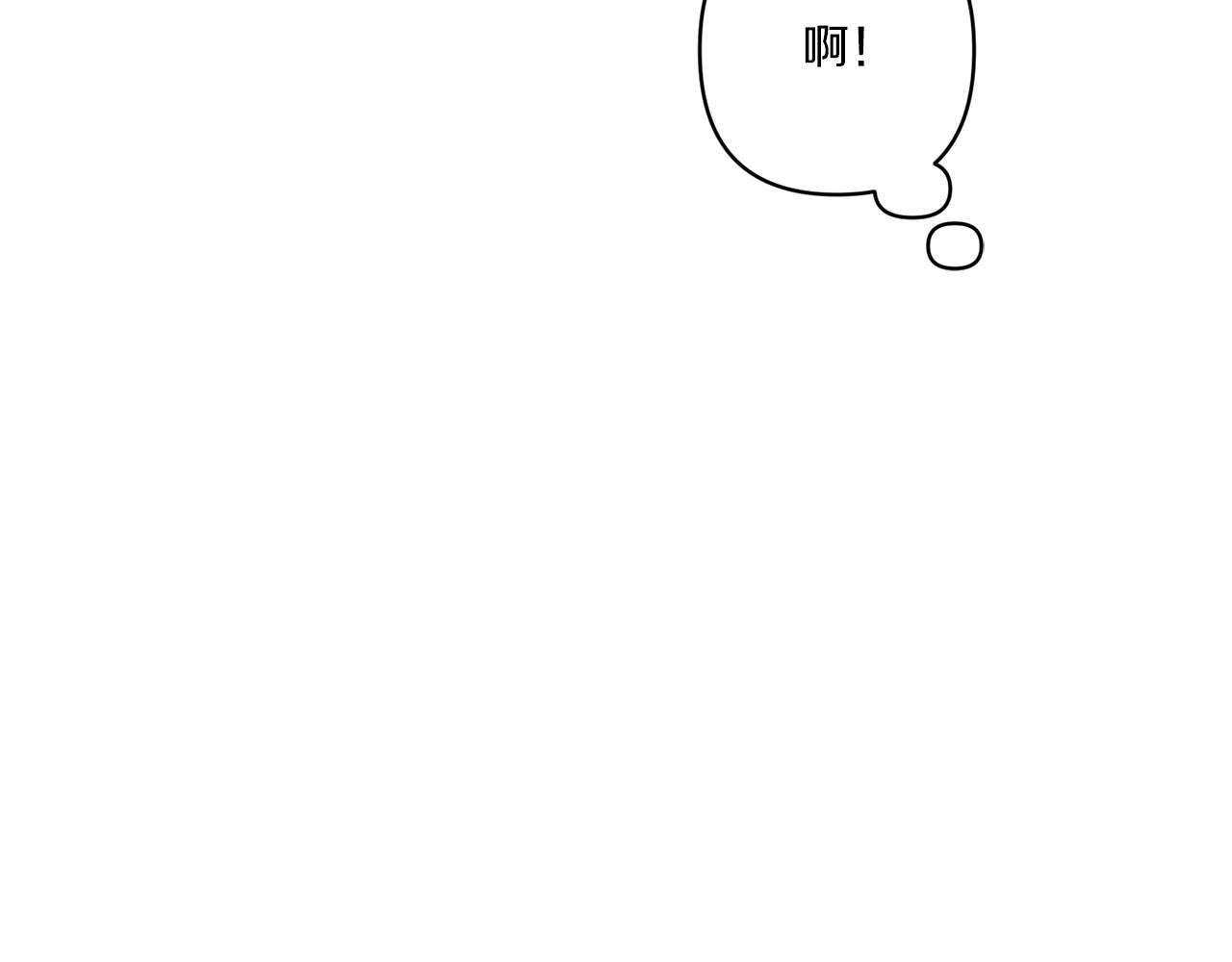 第25话 梦中的巨龙9