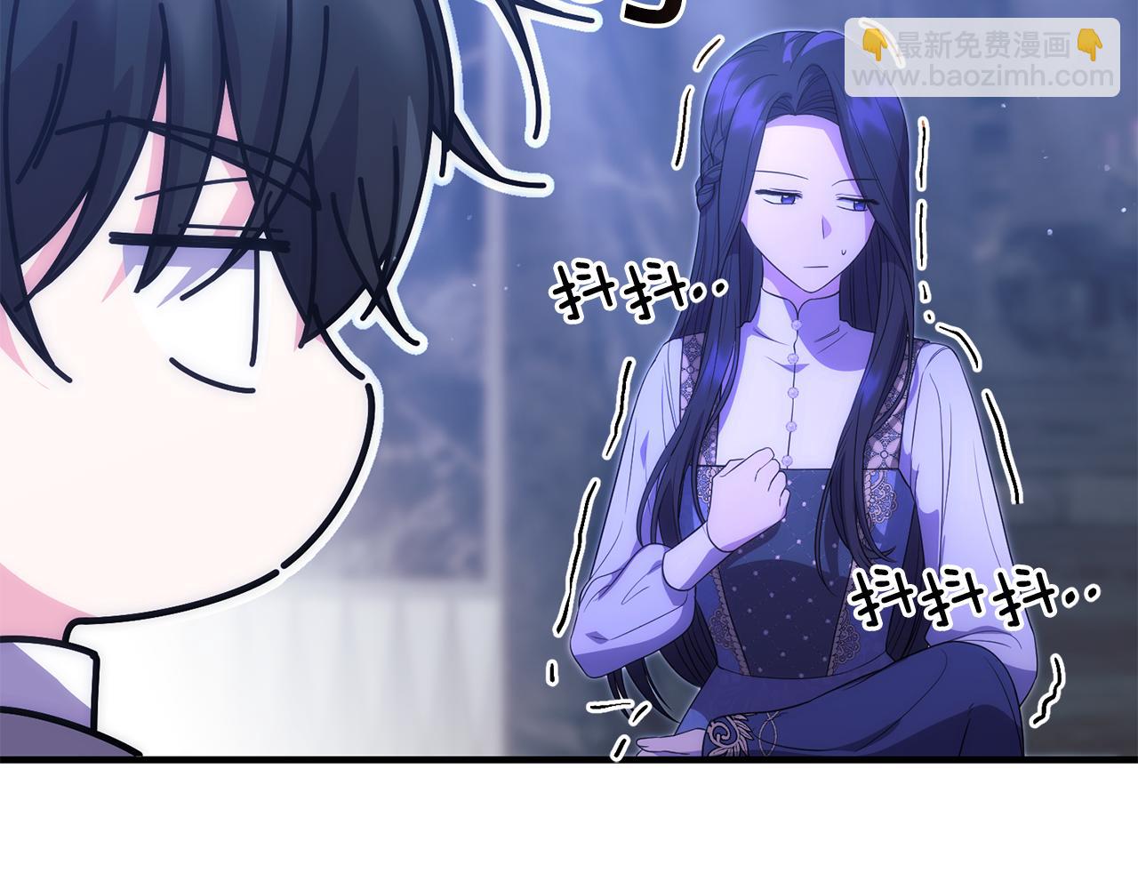 第26话 陪你入眠13
