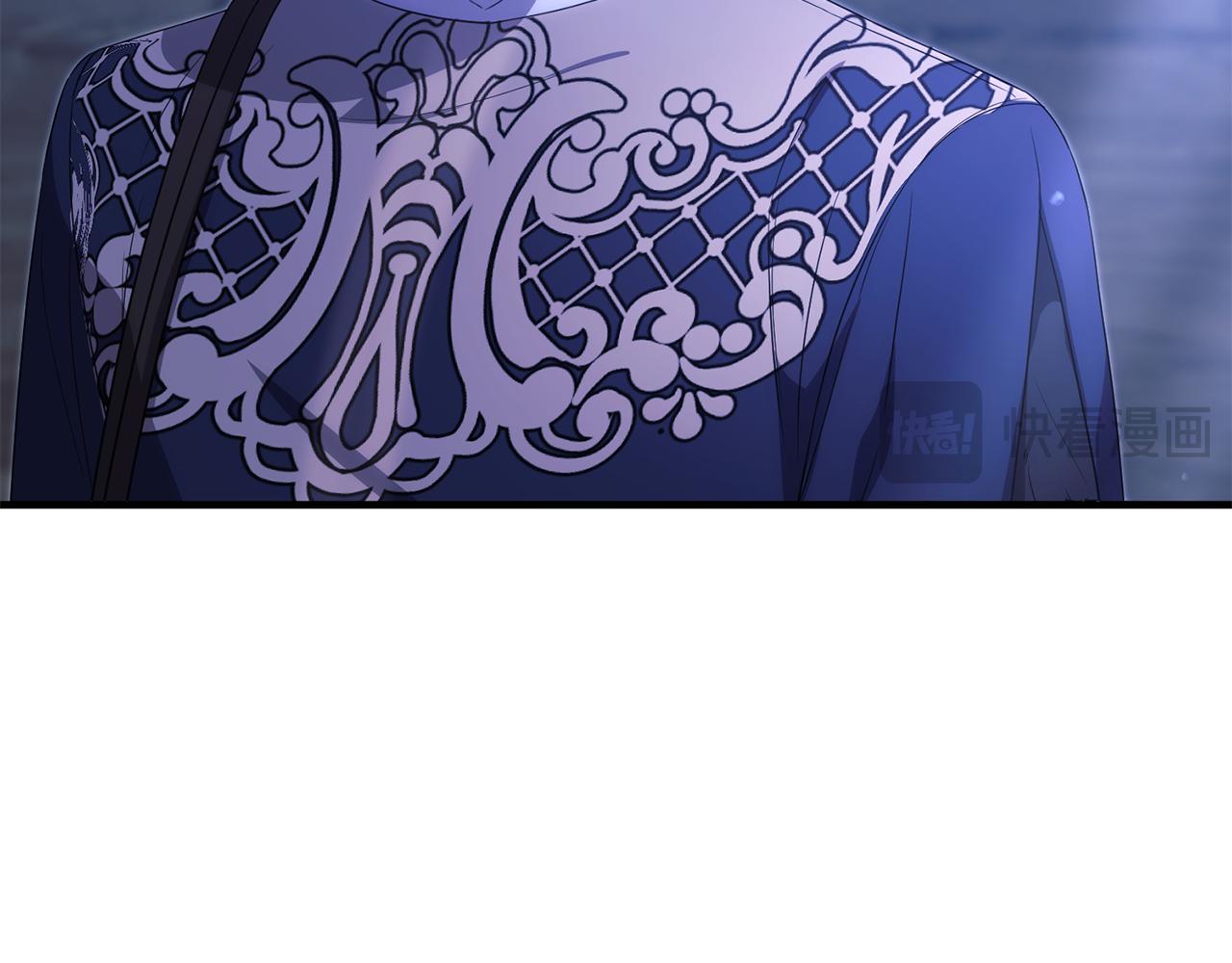 第26话 陪你入眠17