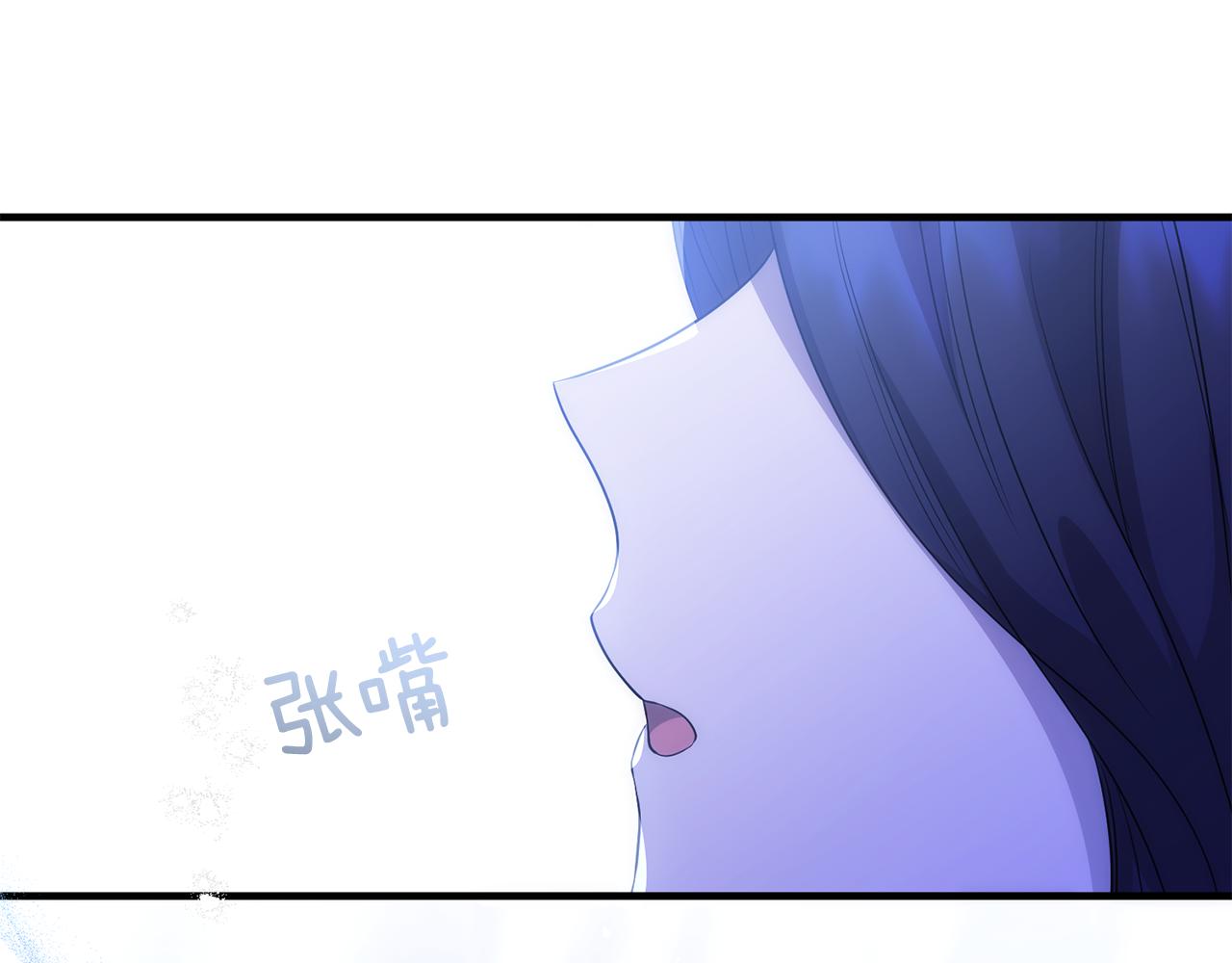 第26话 陪你入眠45