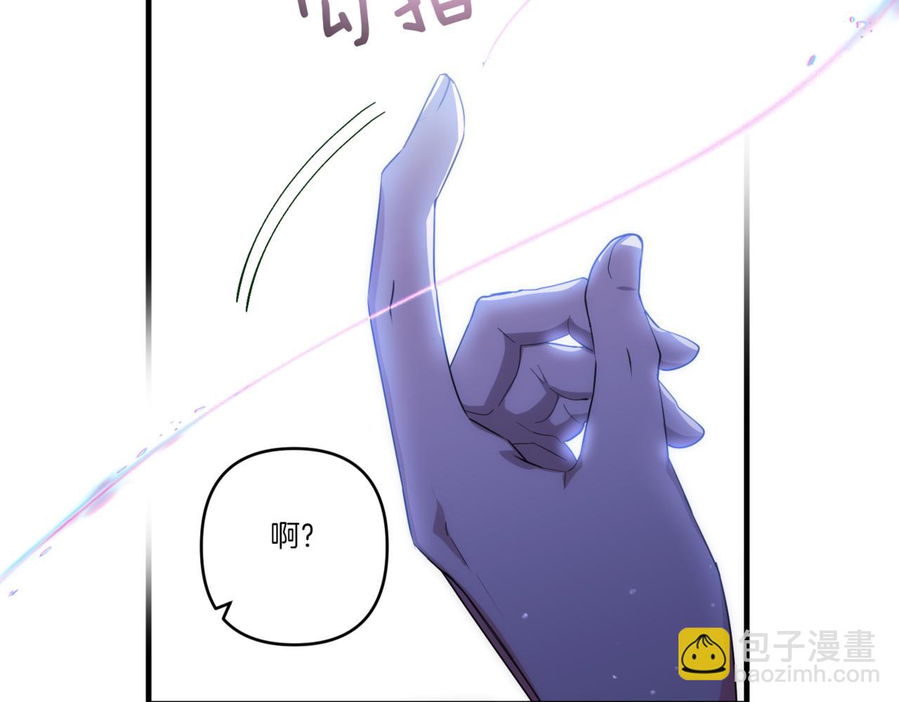 第26话 陪你入眠92