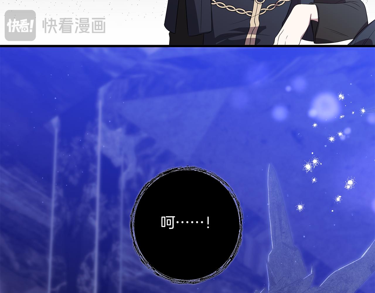第27话 让我检查身体！115