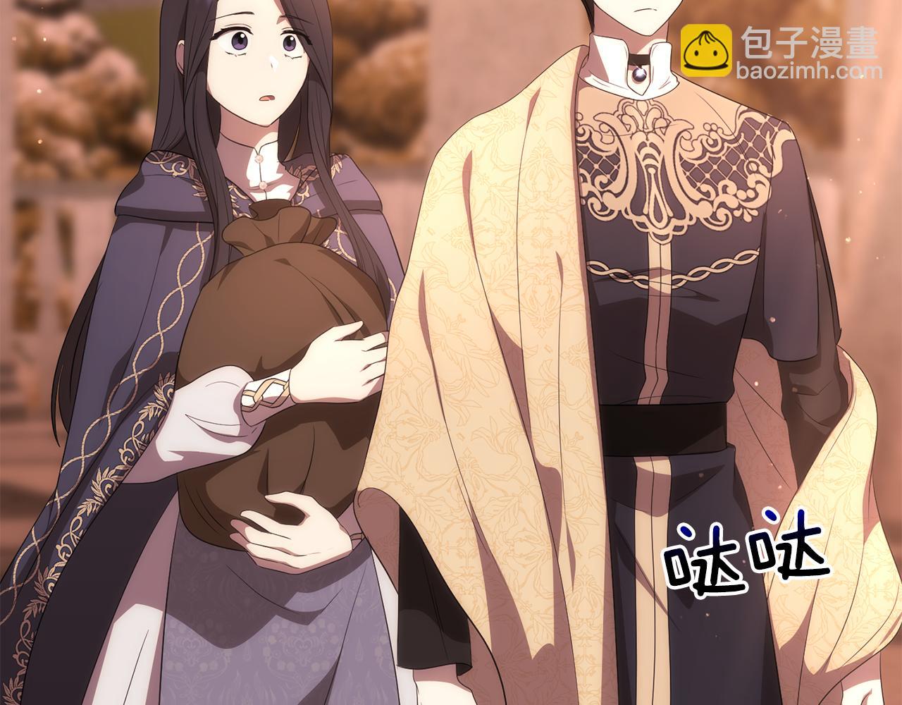 第27话 让我检查身体！183