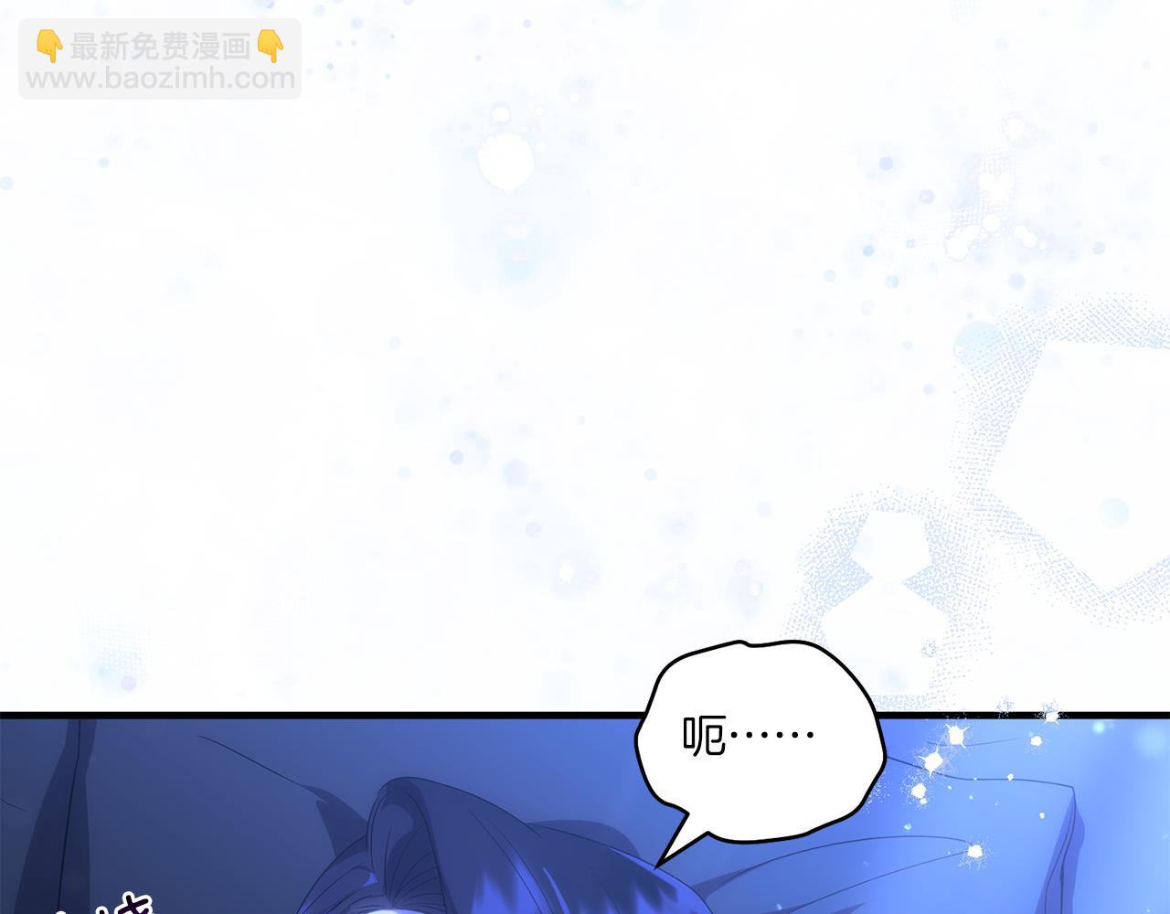 第27话 让我检查身体！24
