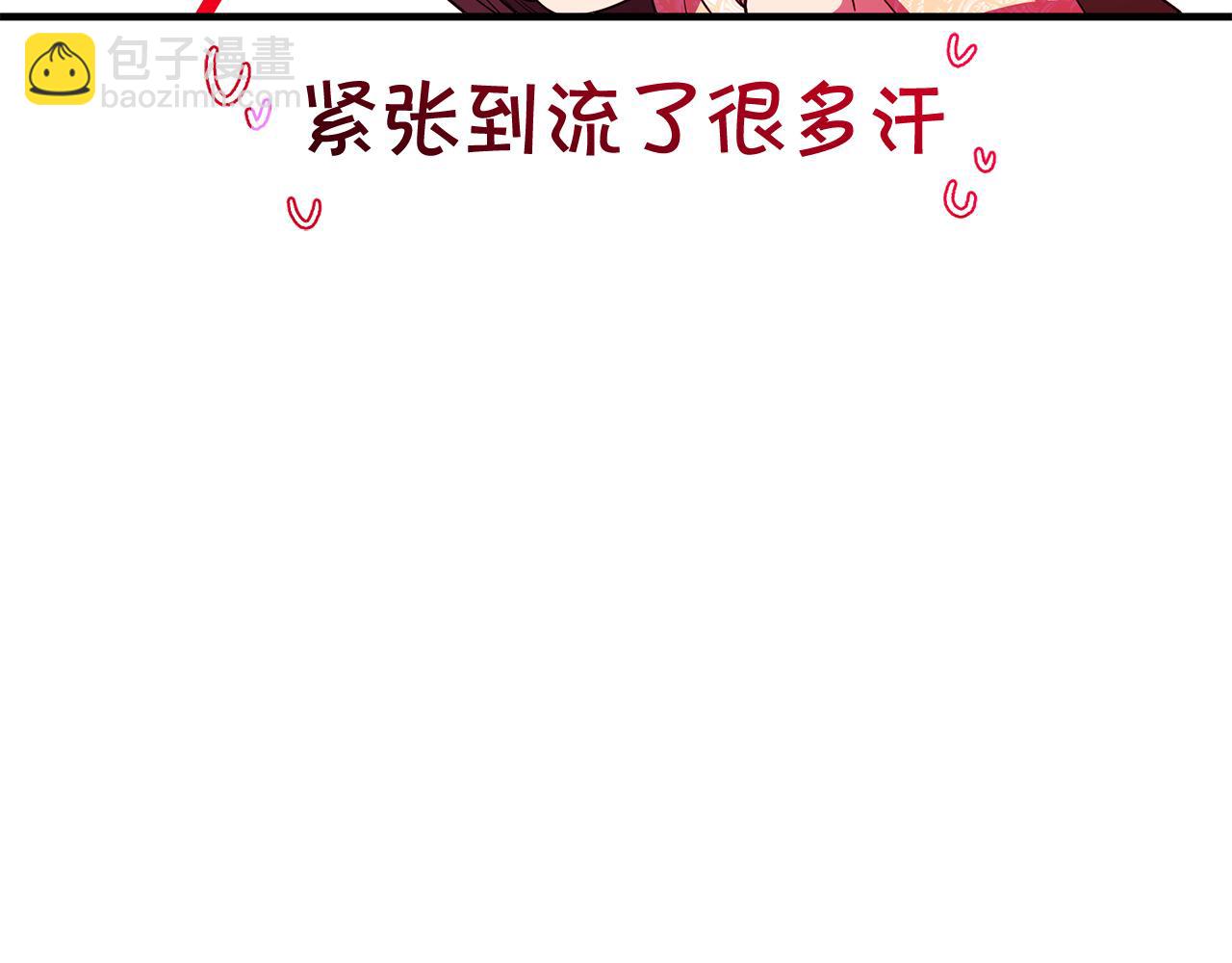 第27话 让我检查身体！55