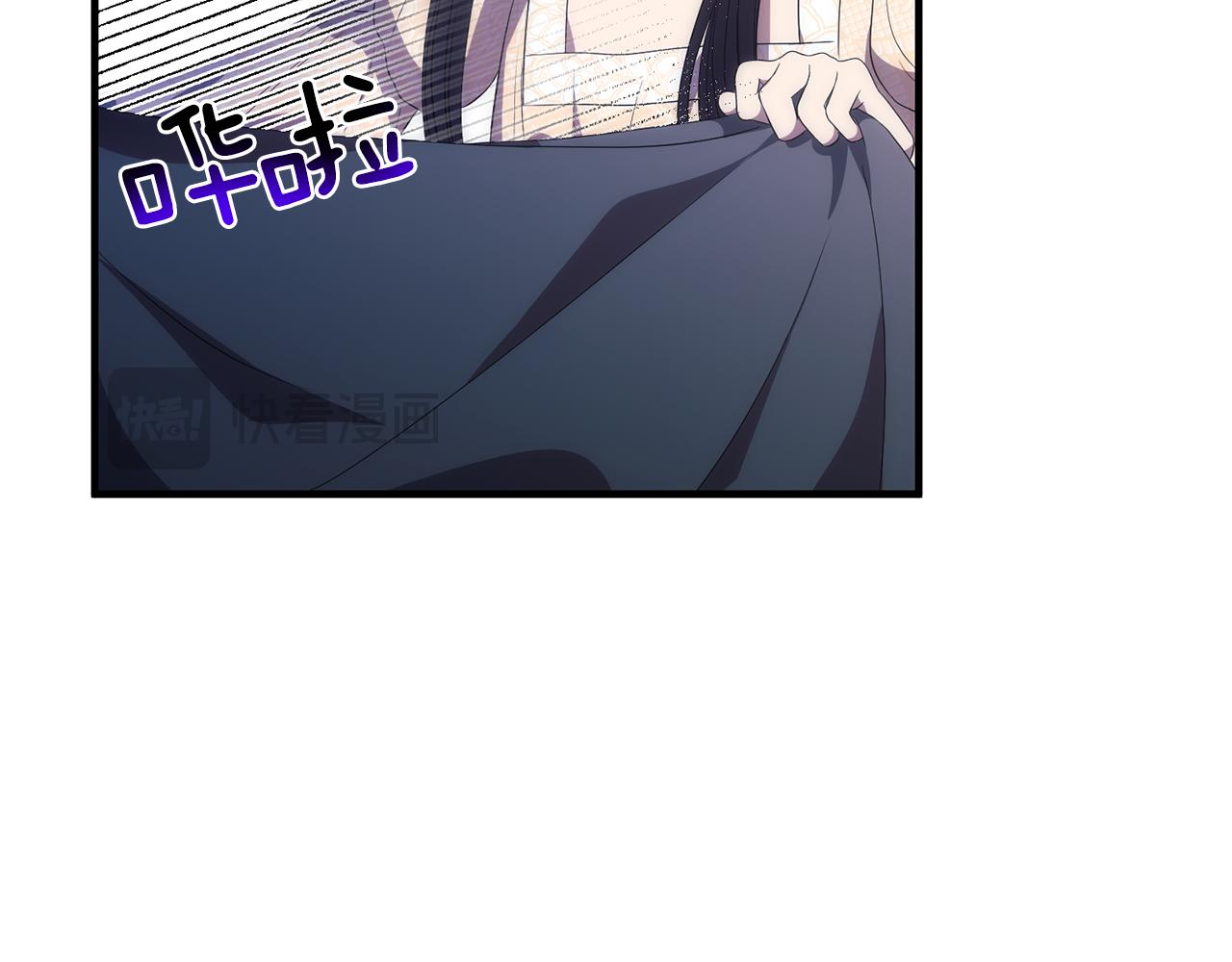 第27话 让我检查身体！84