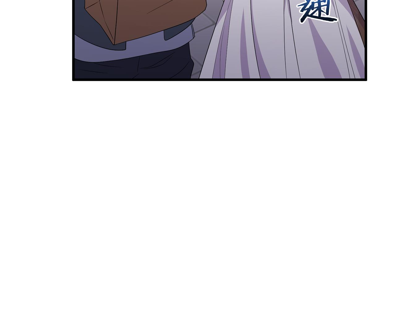 第29话 黑发先祖的秘密124