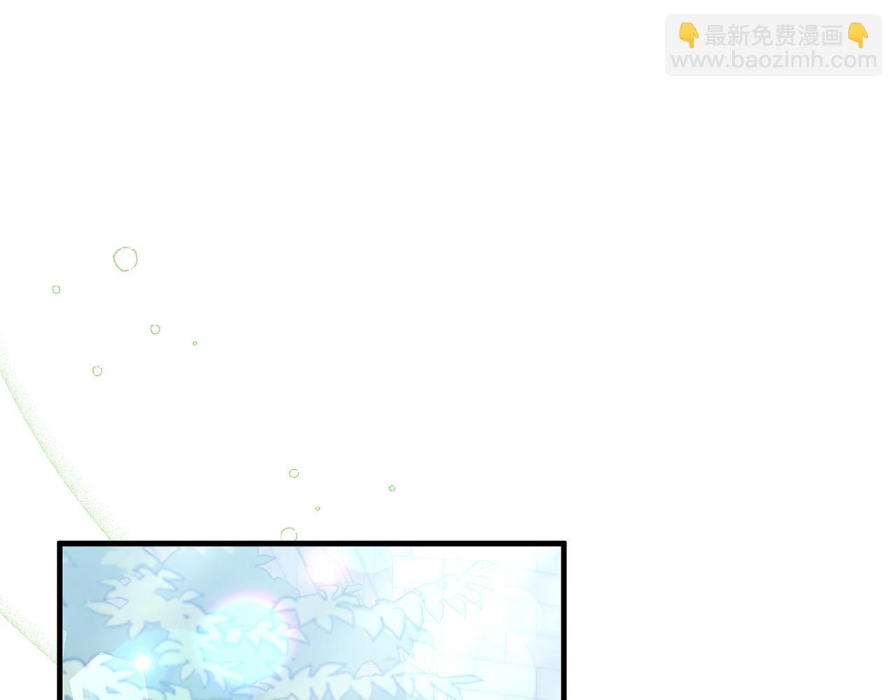 第29话 黑发先祖的秘密129