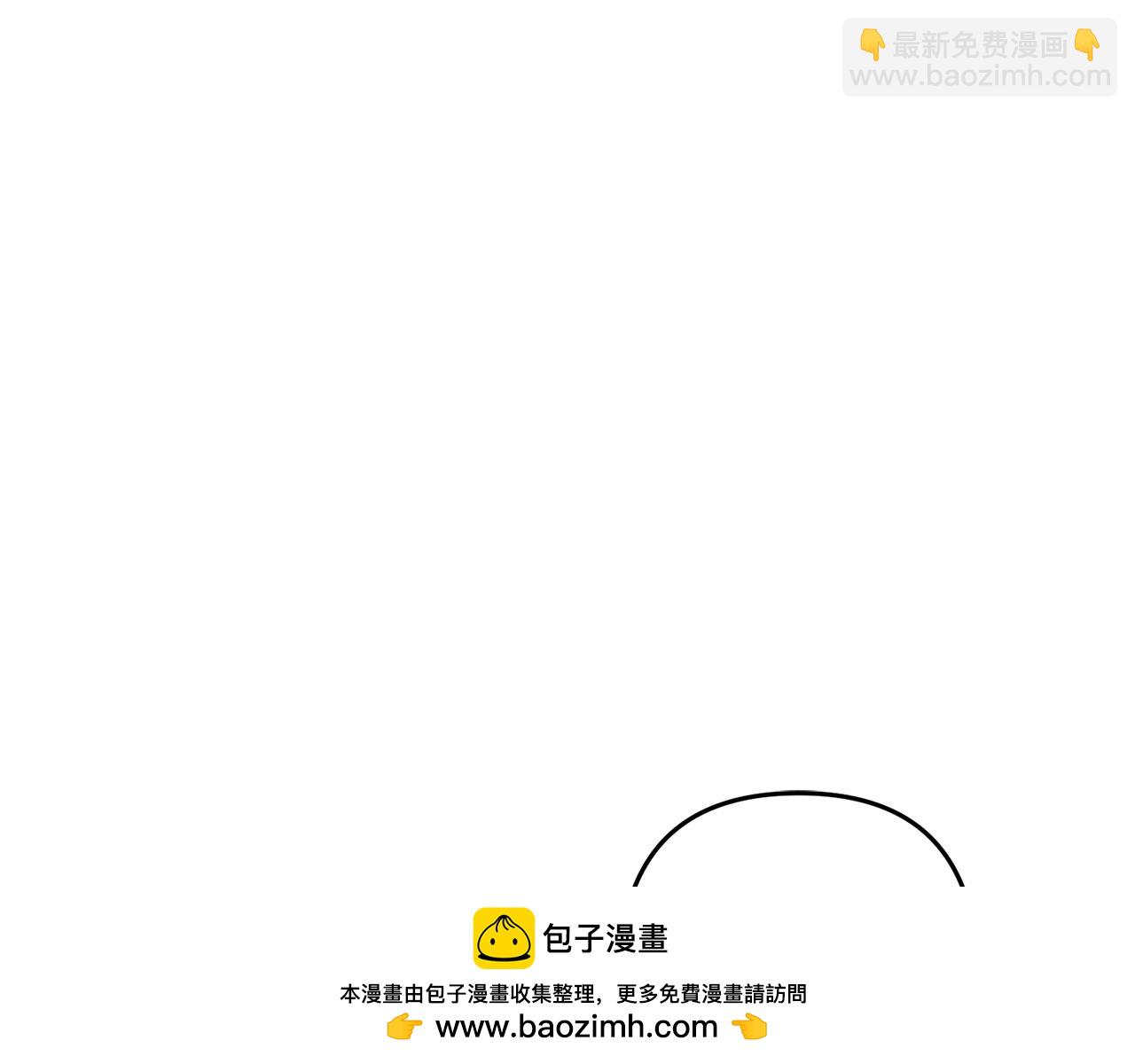 第29话 黑发先祖的秘密161
