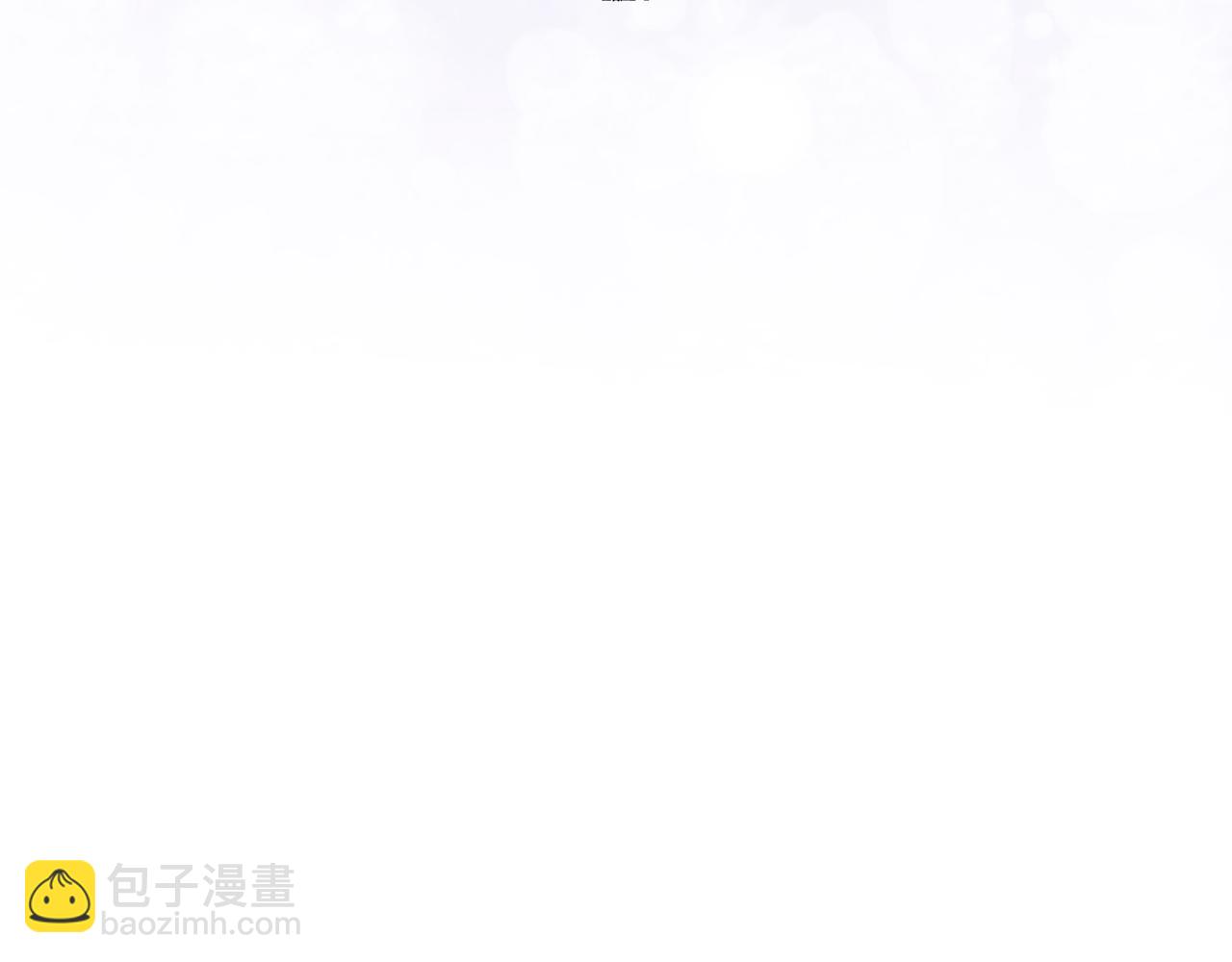 第29话 黑发先祖的秘密98