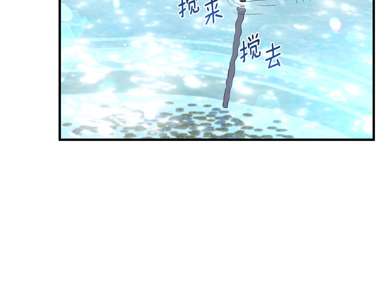 第30话 惩治恶贵族12