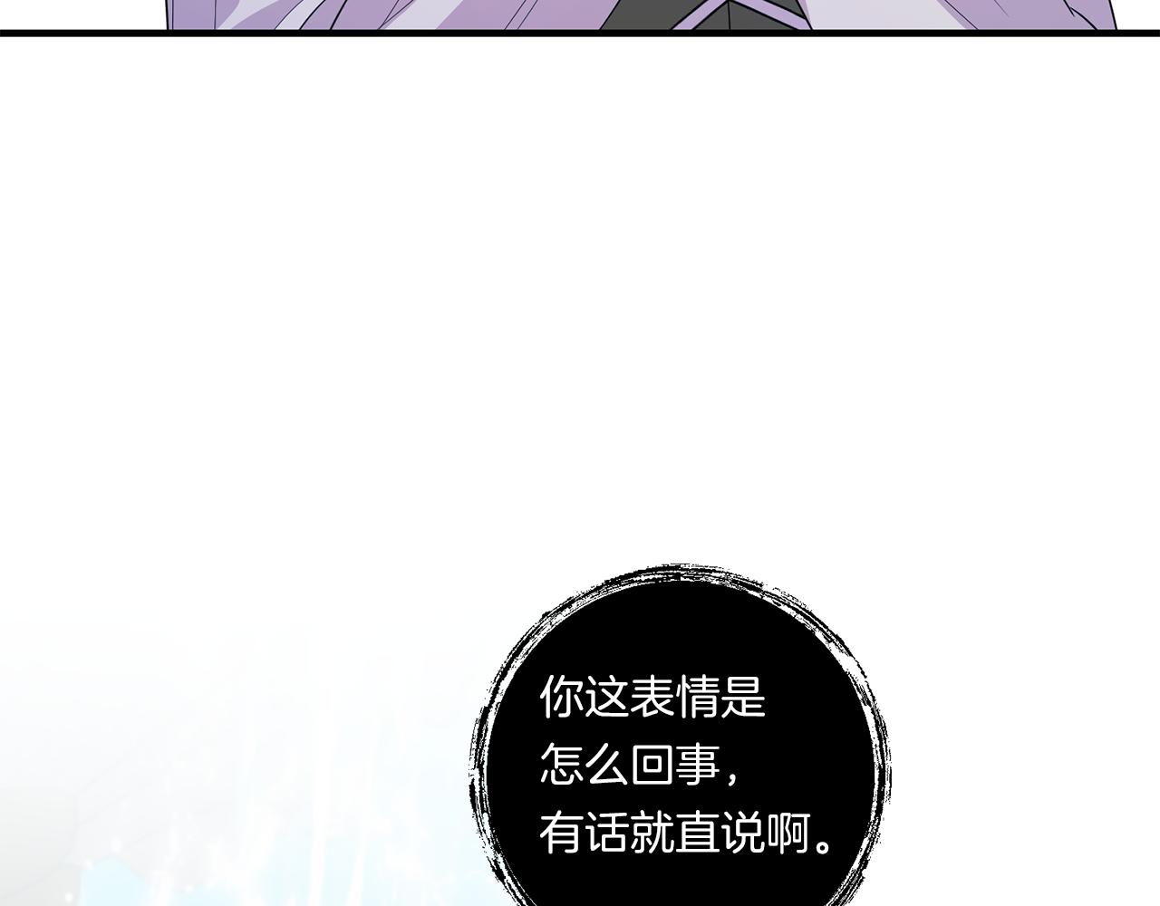 第30话 惩治恶贵族120