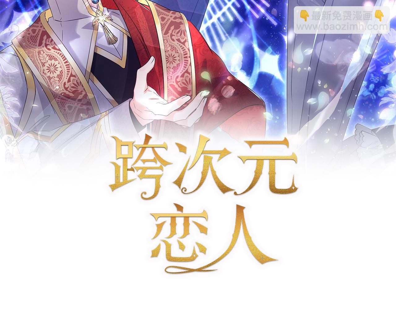 第30话 惩治恶贵族126