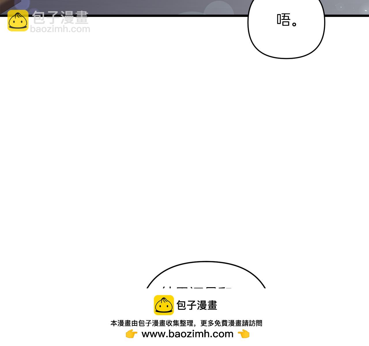 第30话 惩治恶贵族130
