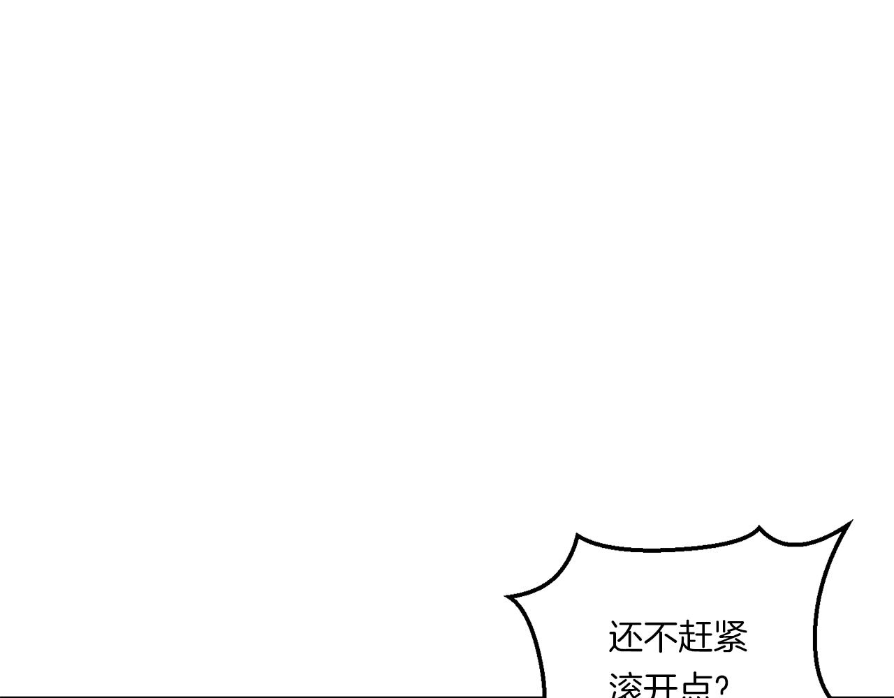 第30话 惩治恶贵族158
