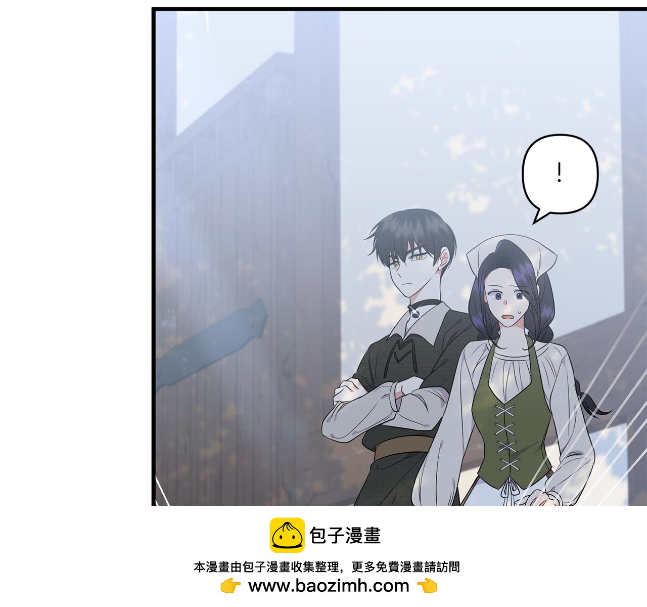 第30话 惩治恶贵族161