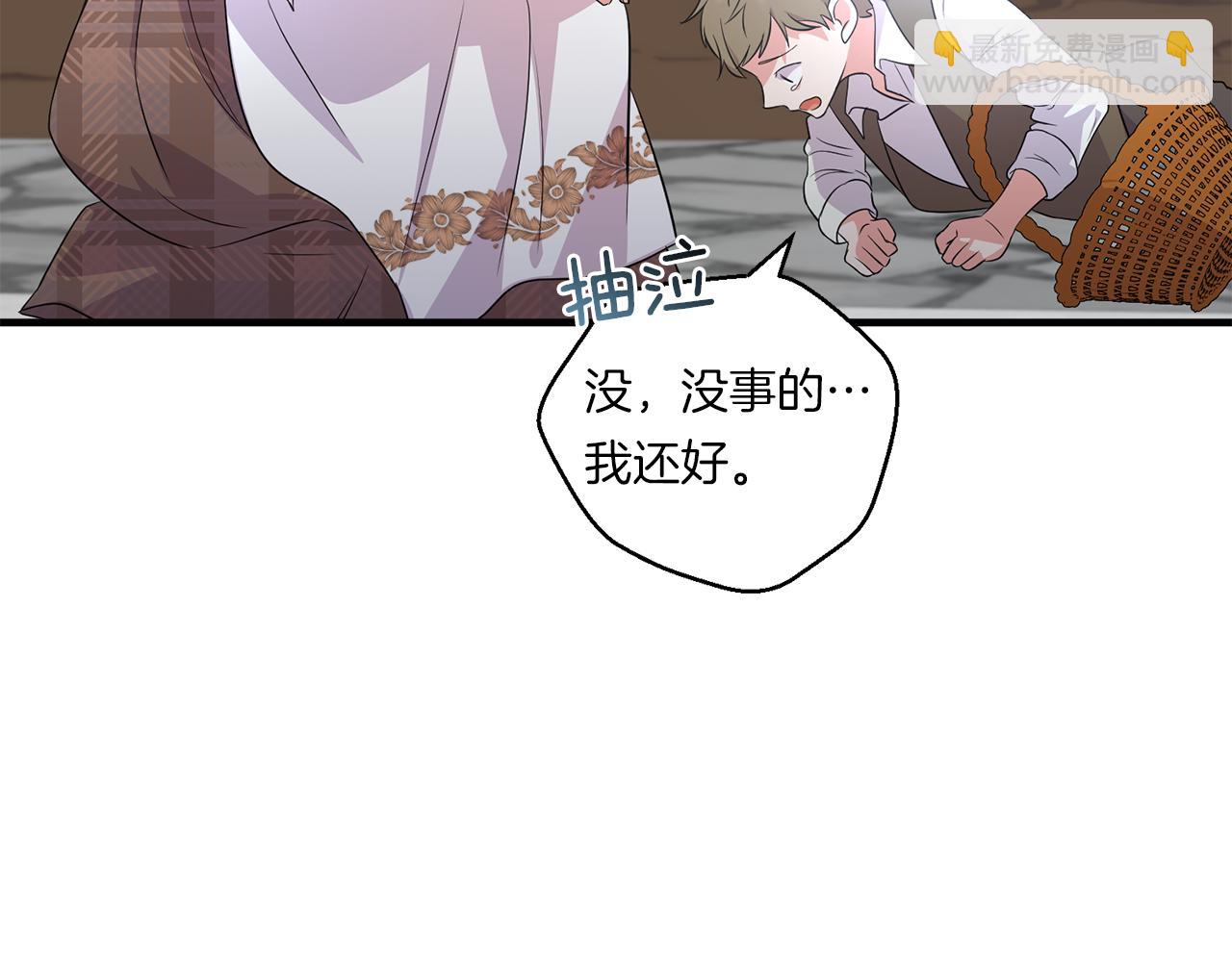 第30话 惩治恶贵族165