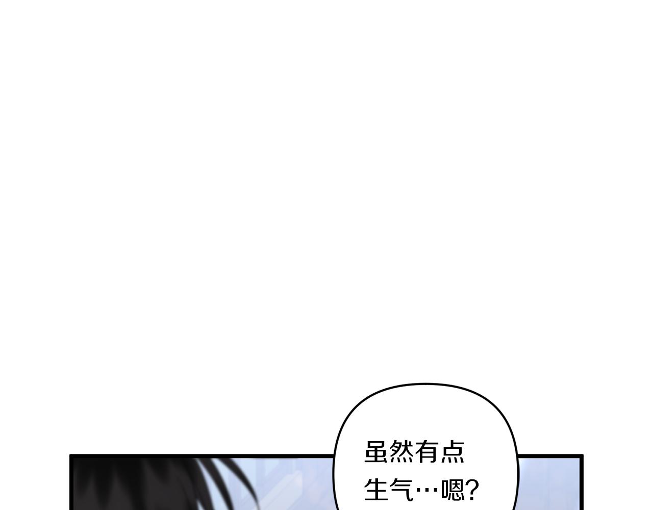 第30话 惩治恶贵族172