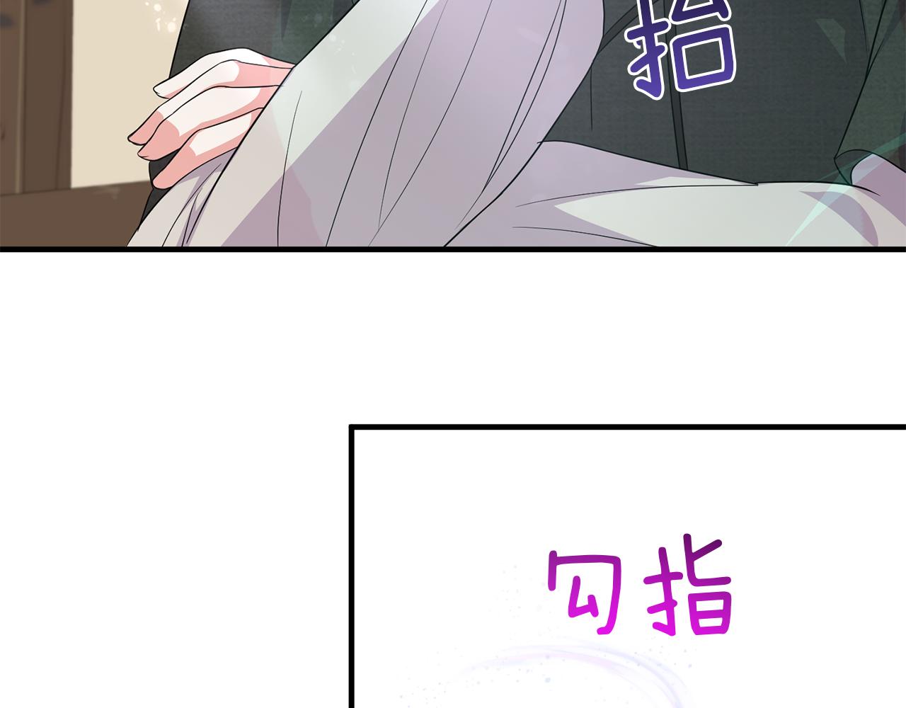 第30话 惩治恶贵族177
