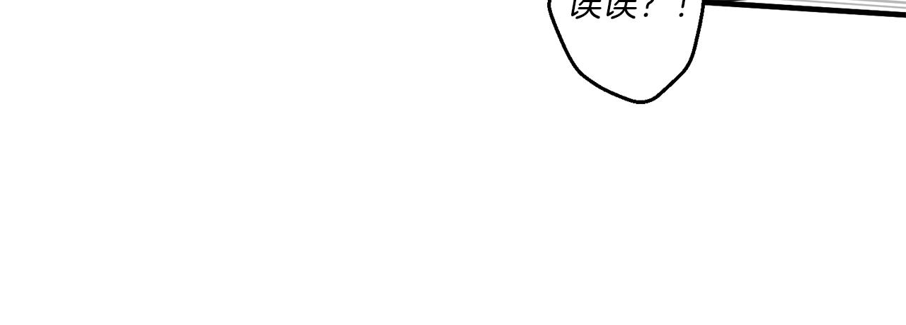 第30话 惩治恶贵族184