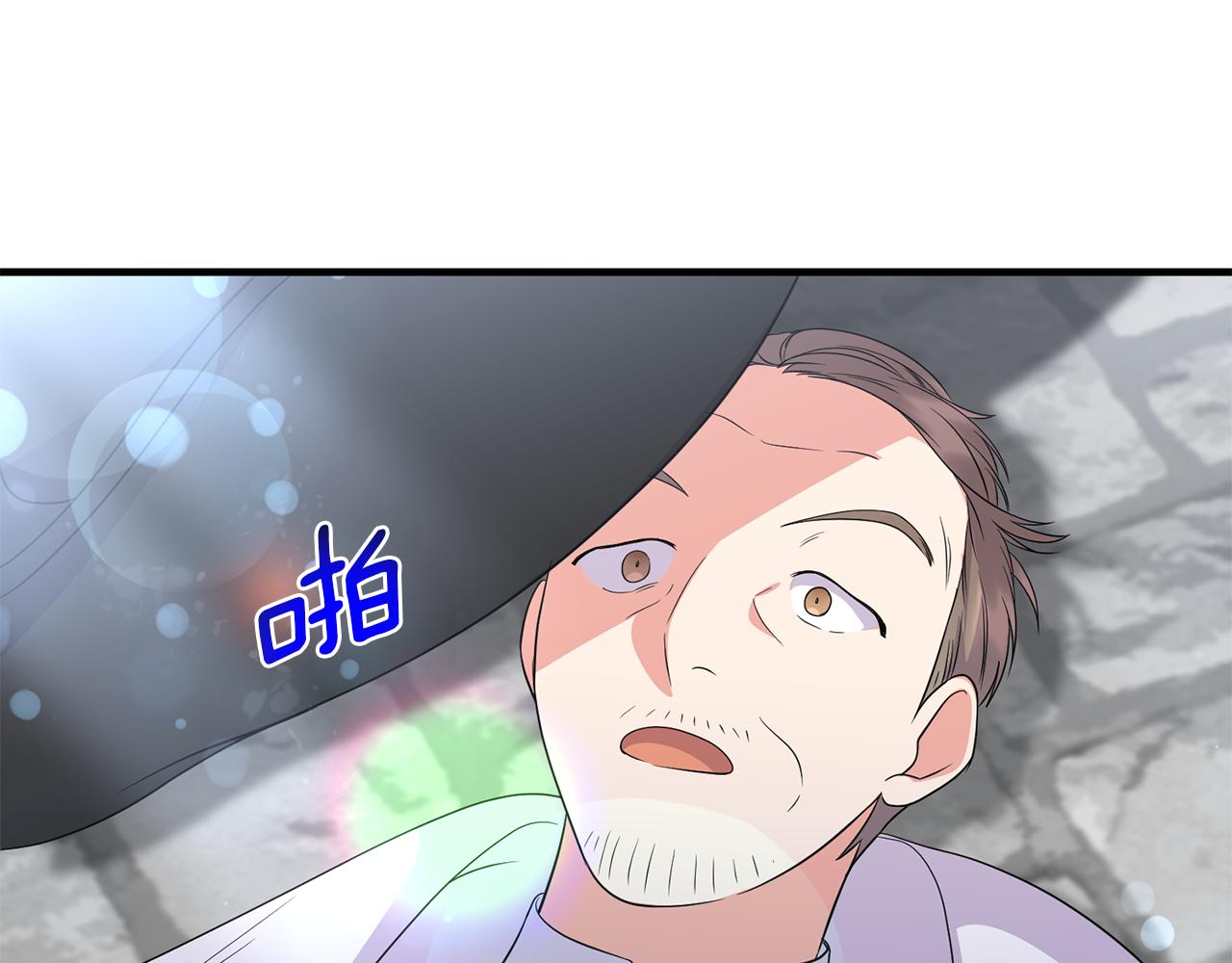 第30话 惩治恶贵族192