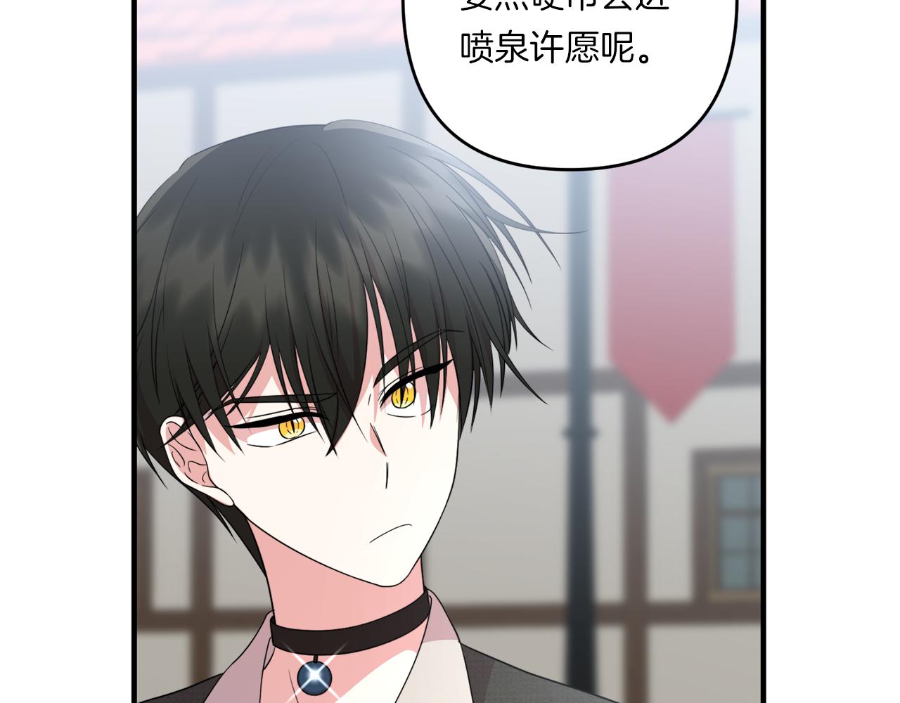 第30话 惩治恶贵族22