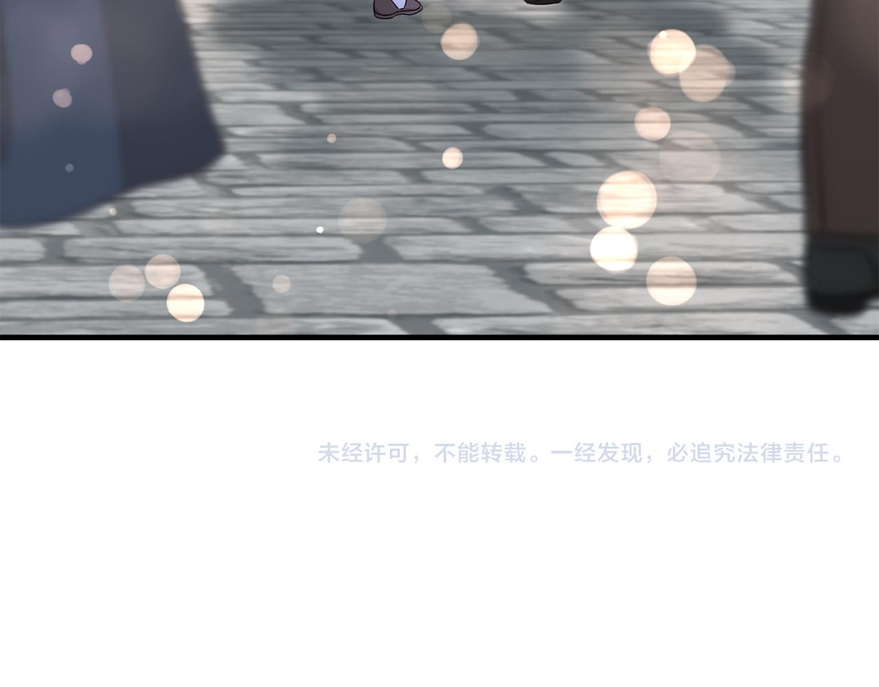 第30话 惩治恶贵族228