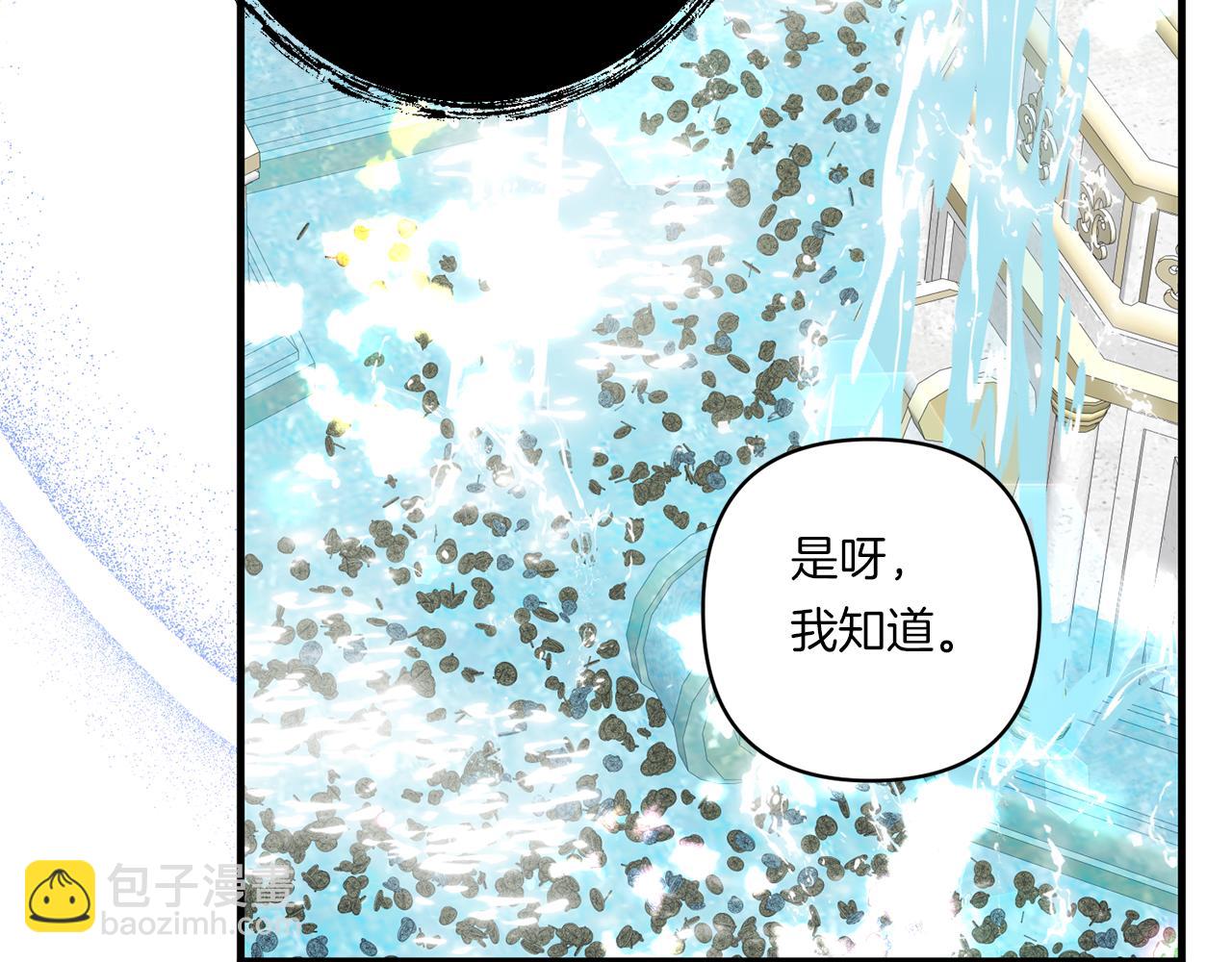 第30话 惩治恶贵族25