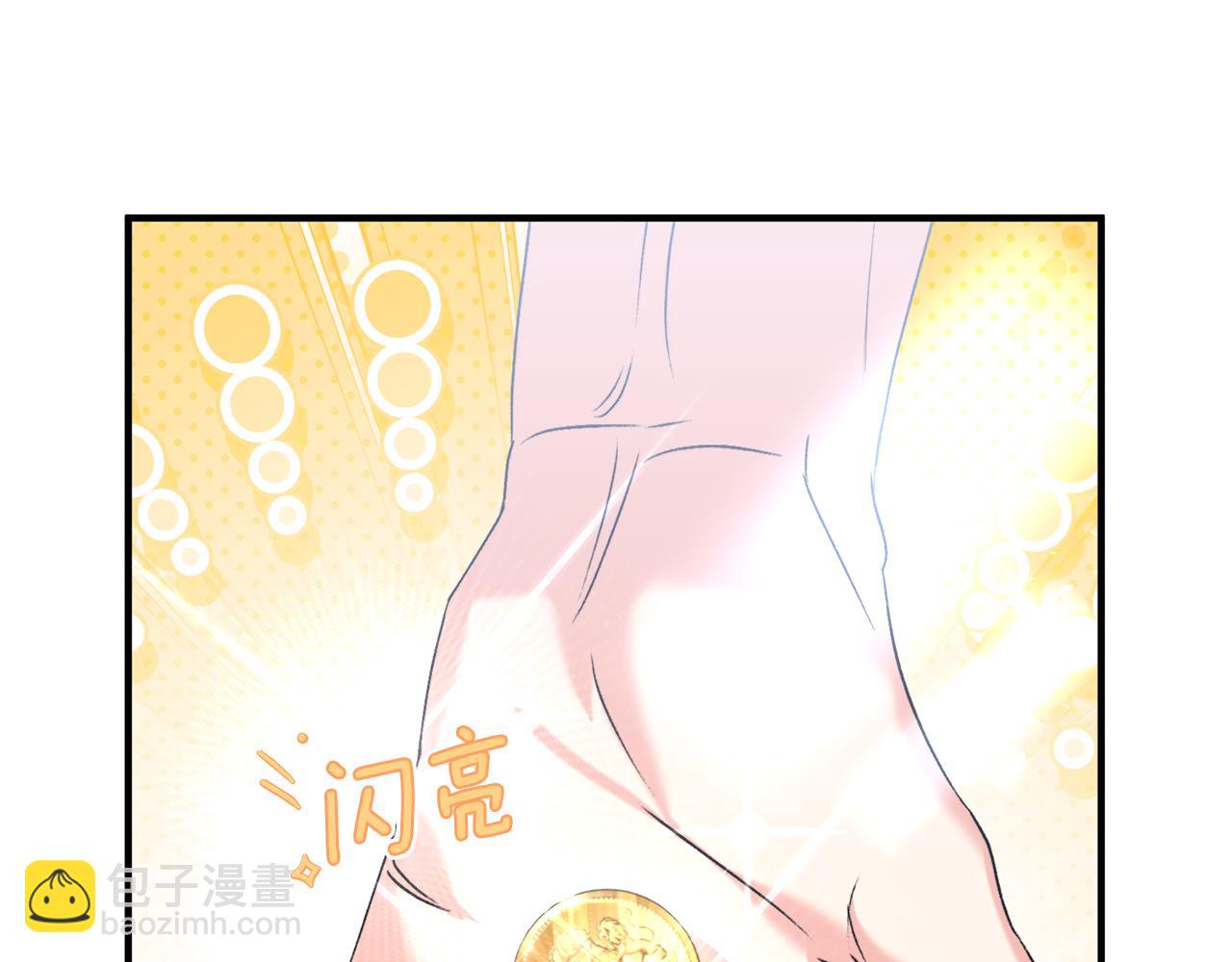 第30话 惩治恶贵族38
