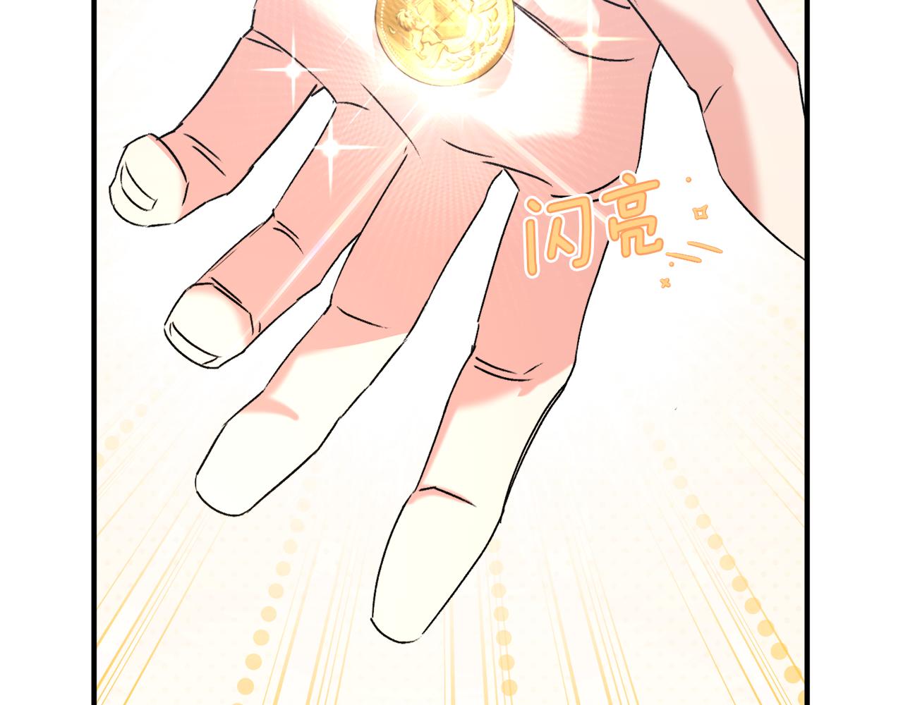 第30话 惩治恶贵族39
