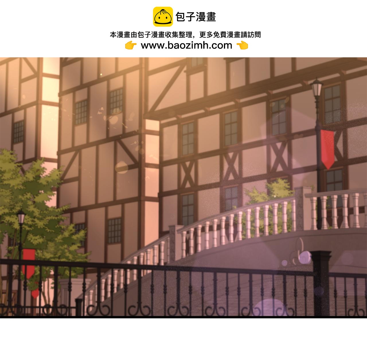 第31话 微醺的夜晚1
