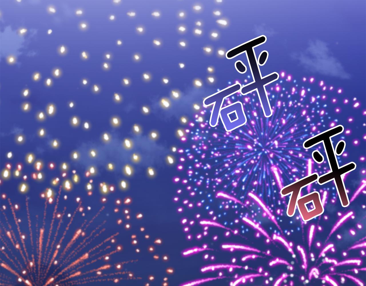 第31话 微醺的夜晚100