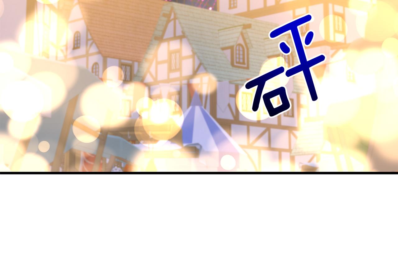 第31话 微醺的夜晚106