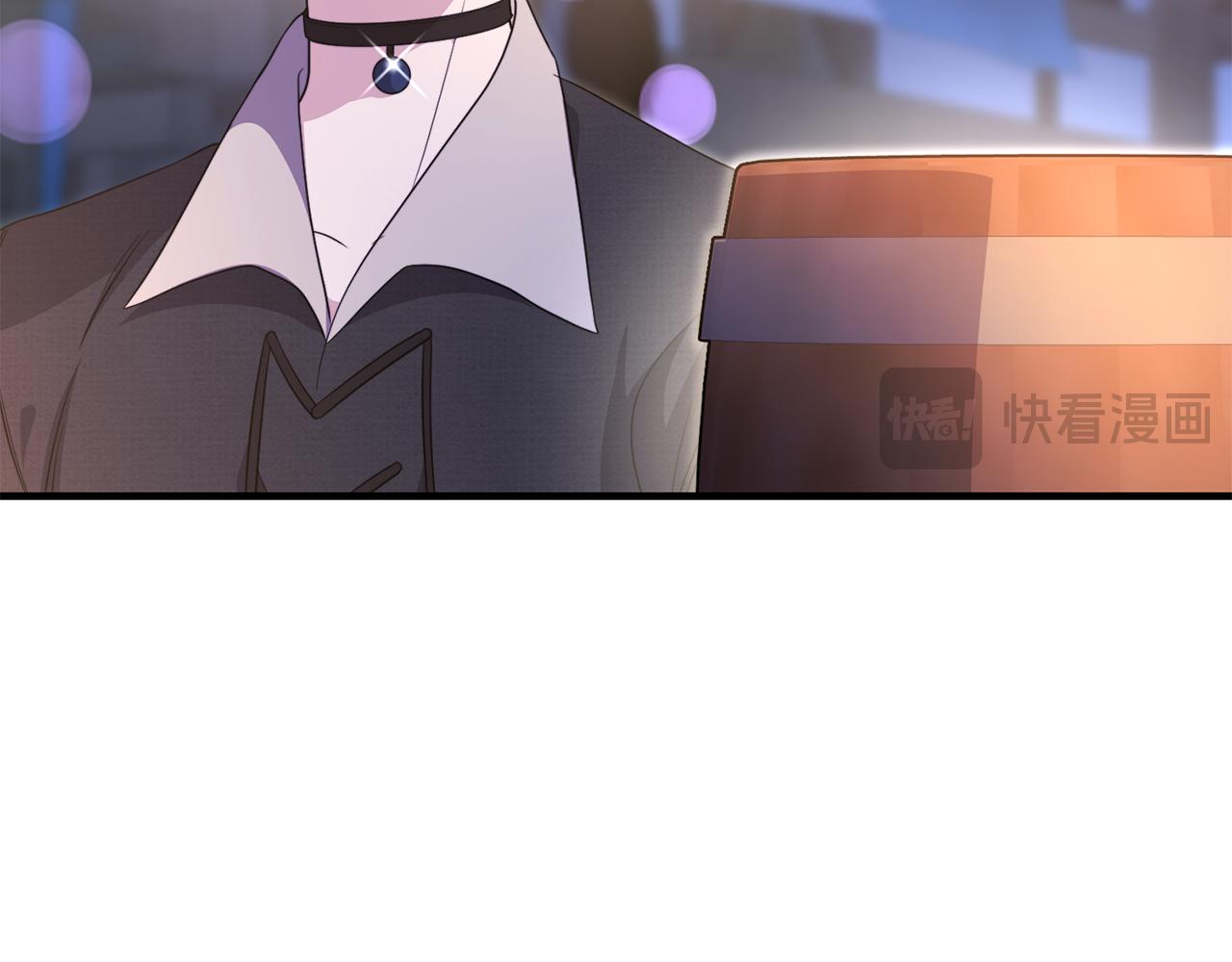 第31话 微醺的夜晚111