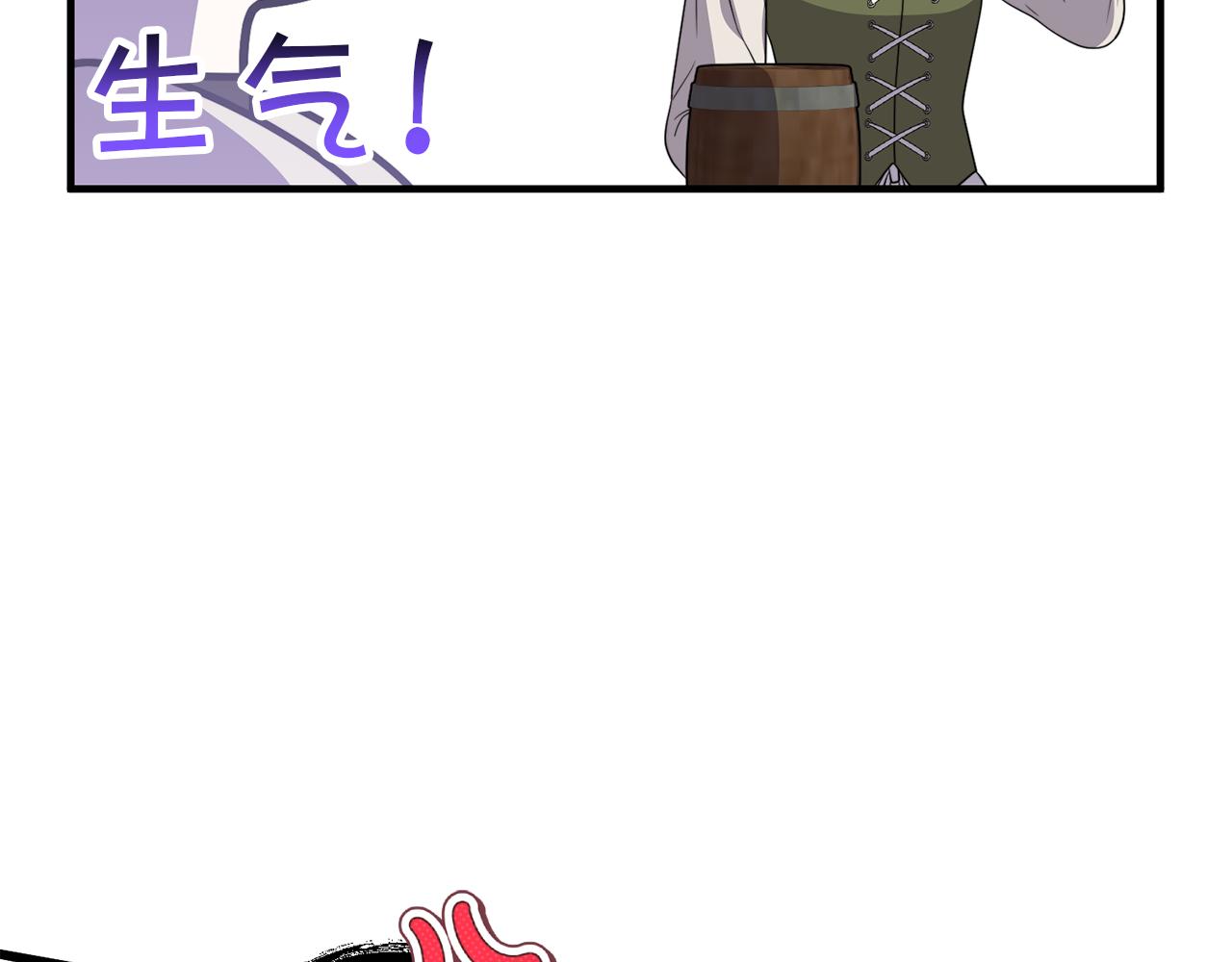第31话 微醺的夜晚132