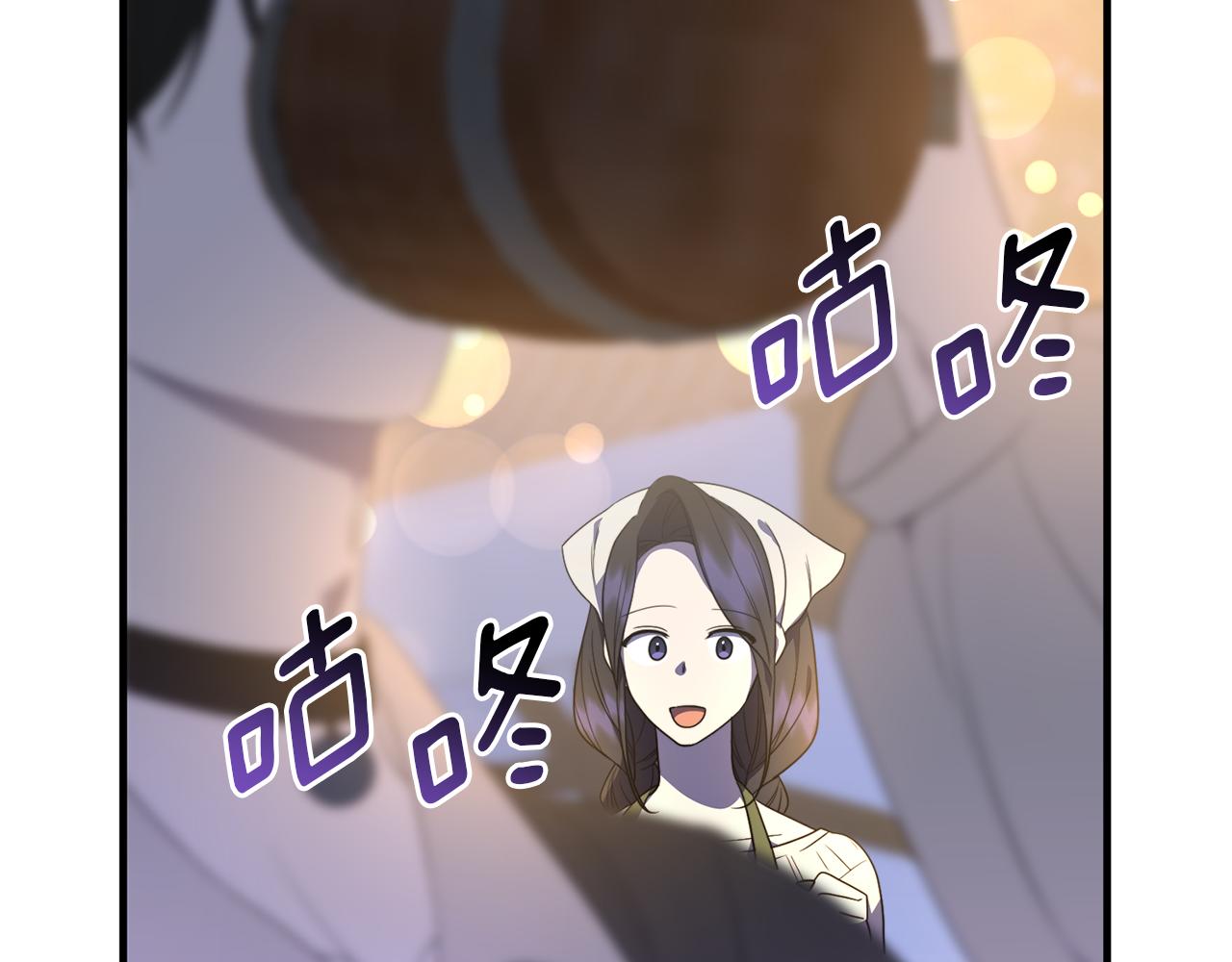 第31话 微醺的夜晚135