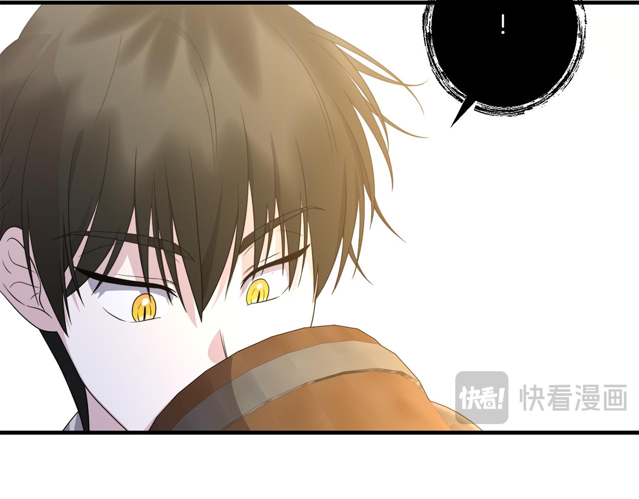 第31话 微醺的夜晚139
