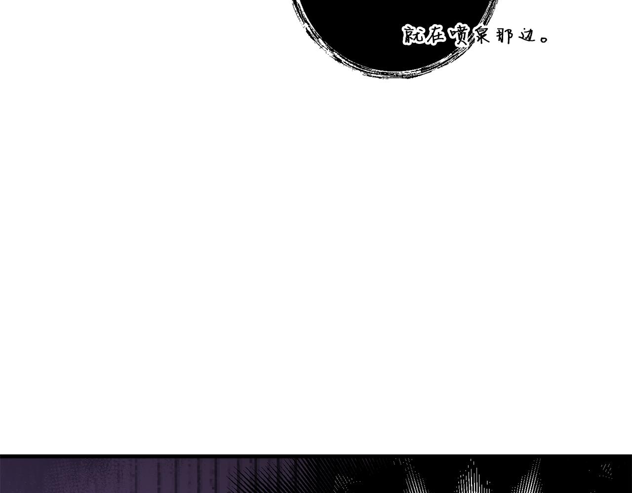 第31话 微醺的夜晚17