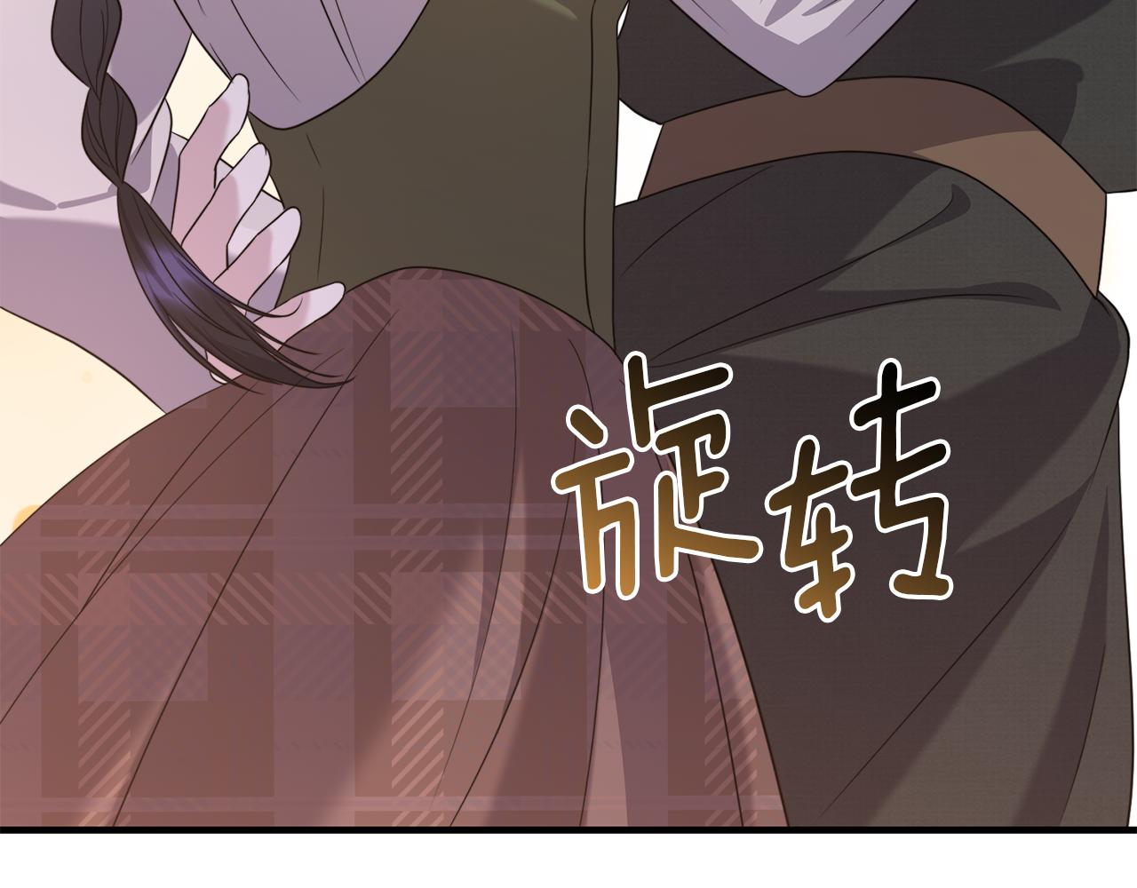 第31话 微醺的夜晚175